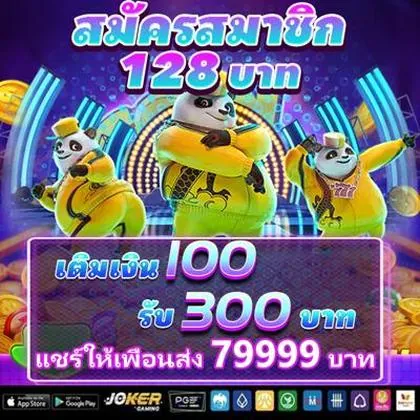 SLOT7K