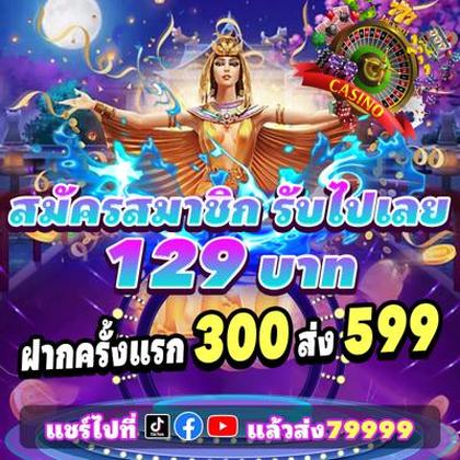 SLOT7K