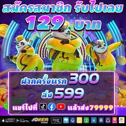 SLOT7K