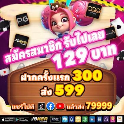SLOT7K